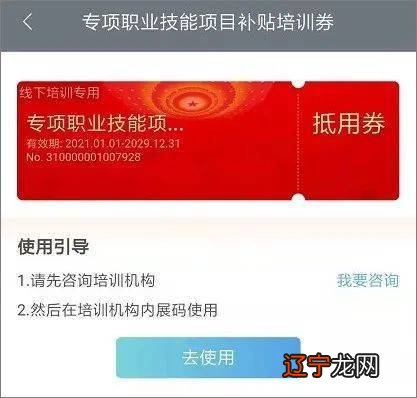 数字王国写数字_术数字怎么写_写一个spin话术