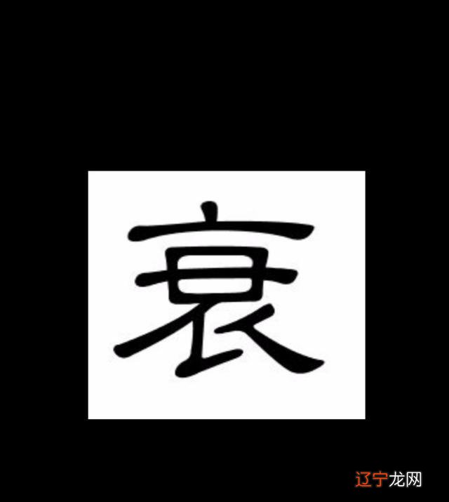 03月16日14:45关注确定不再关注此人吗