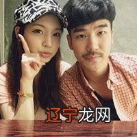 如果说风水堂:八字里面说的婚姻也不一定就是