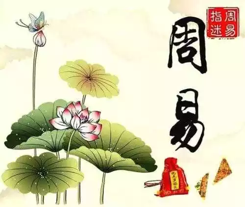 算姻缘比较准的网站，你知道这是怎么回事吗？