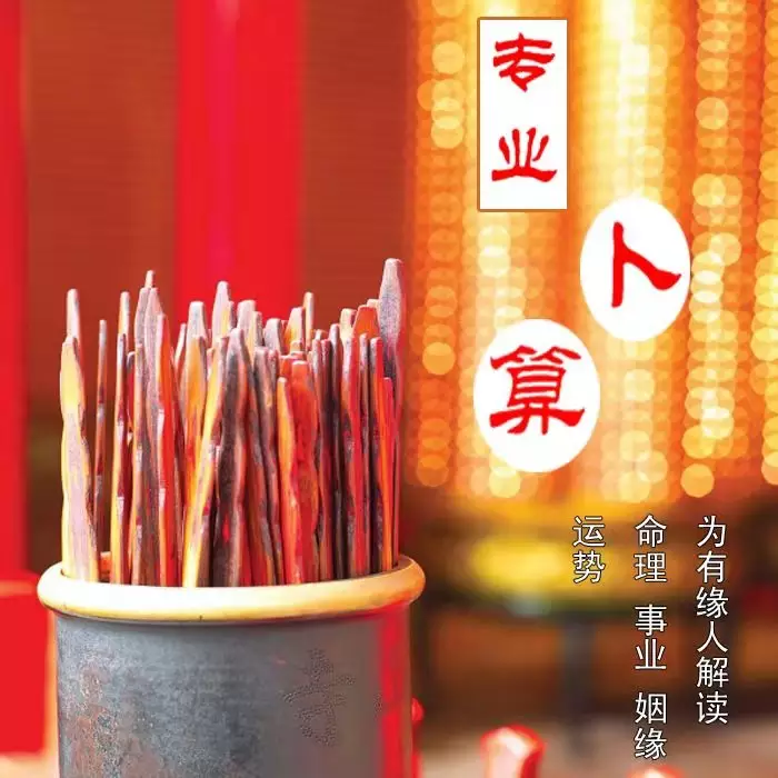 算姻缘比较准的网站，你知道这是怎么回事吗？