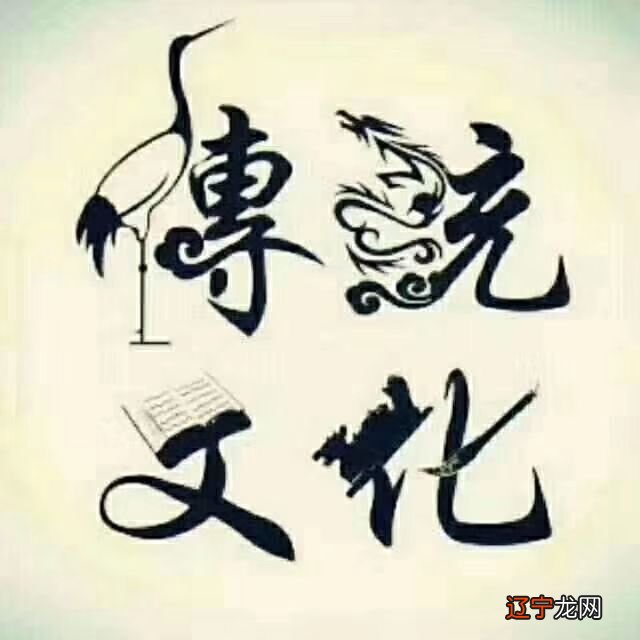 【每日一题】多元文化背景中的中国传统文化与传承