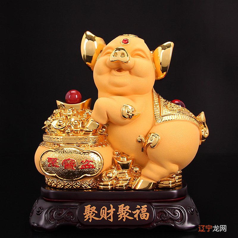 1976年属什么生肖属_83念属什么生肖_88年属啥的属相与什么生肖相冲