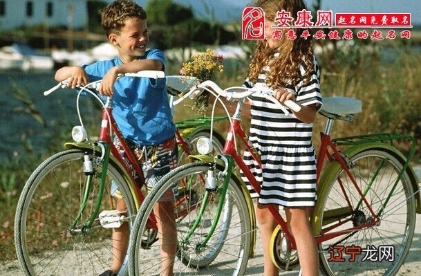 梦见骑自行车,请高手解梦啊!求解梦!!