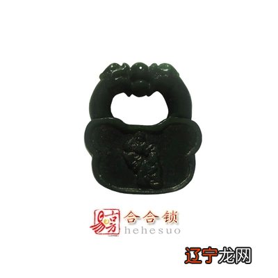 古易方风水堂:2015年鼠女们的运势