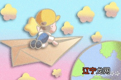 狮子座和风象星座配对指数70分-85分星座