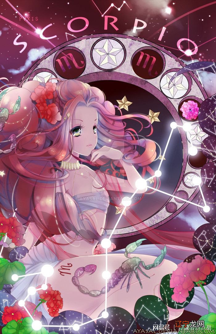 射手座的有时像个任性的孩子又像毒舌皇后