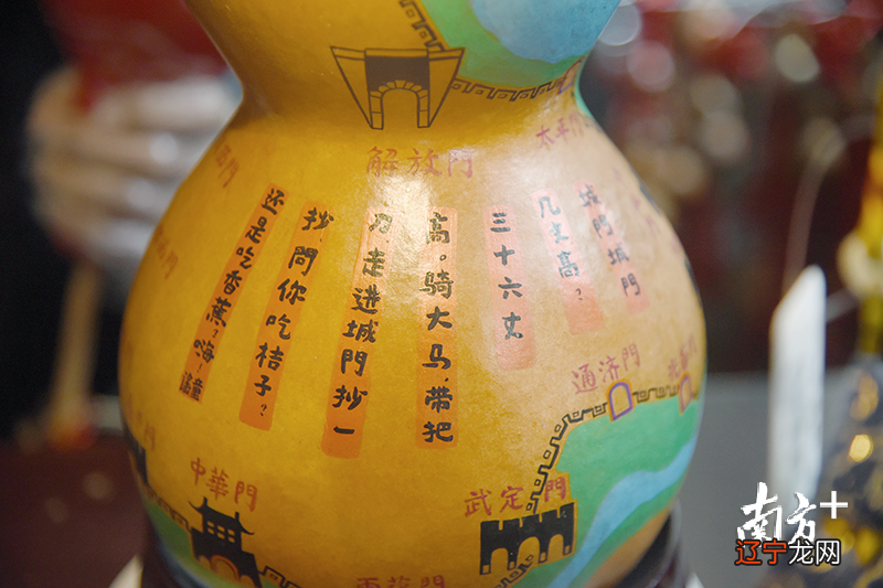 “文旅融合看江苏非遗与旅游融合发展”2019全国主流媒体专题采风团走进江苏