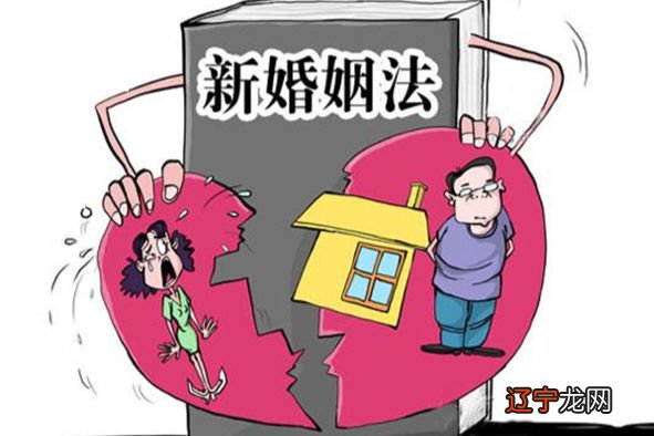 诛仙手游破凶咒怎么玩_三元合婚凶怎么破_诛仙破凶咒