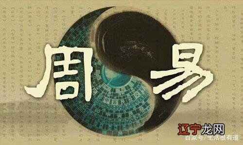 图 大多数人升官发财的最大秘诀,你知道吗?