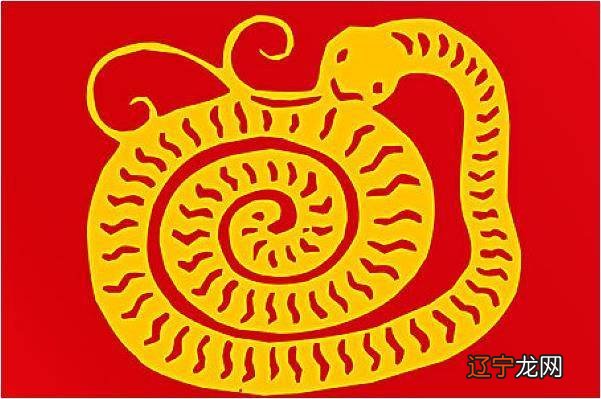 1977年属蛇人42岁大难三月25出生什么命运