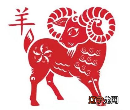 属羊的人2017年鸡年运势精准预测财运锦囊