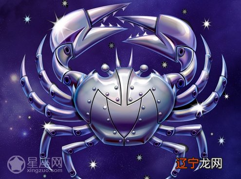 十二星座男谁最不信任巨蟹座讲话？