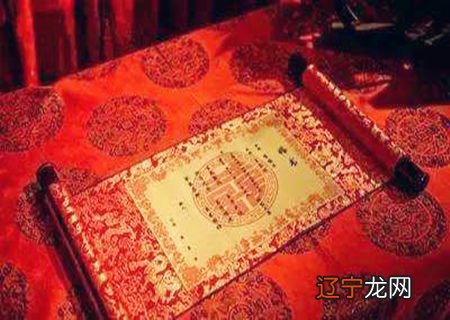 风水堂：娶一个好老婆的八字