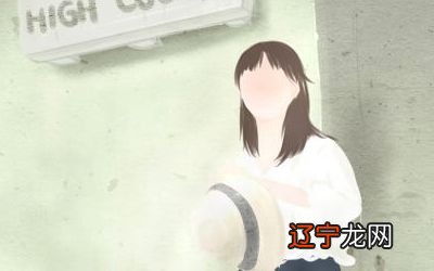 什么样风水堂:什么样的眉毛是好的？