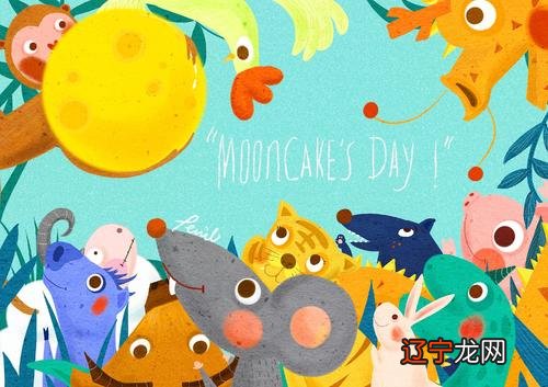 属牛女和什么属相最配婚姻属蛇的人配什么最合适