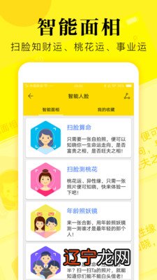 六爻用铜钱占卜方法_正宗占卜起卦方法_掐指占卜术方法