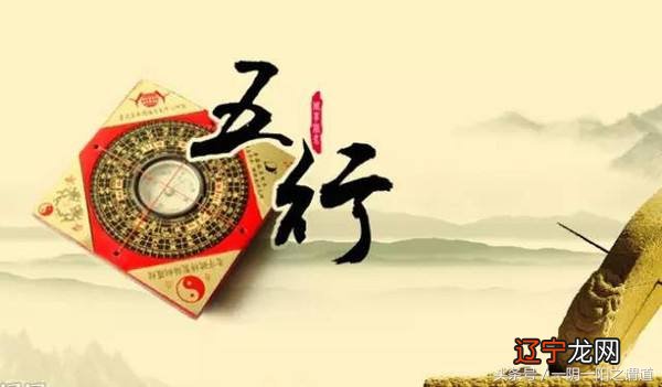 人问风水堂:八字命理的基础知识,能算什么?