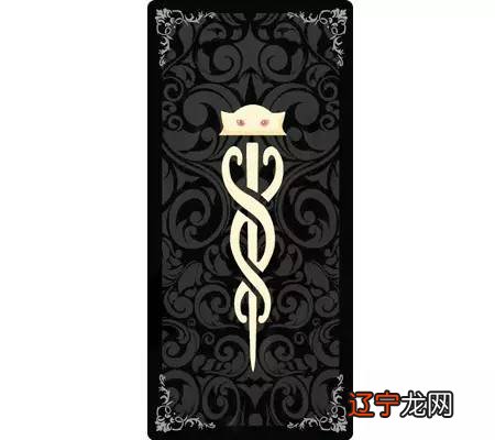 你是否是一个能成就大事业的人?喵小巫占卜规则