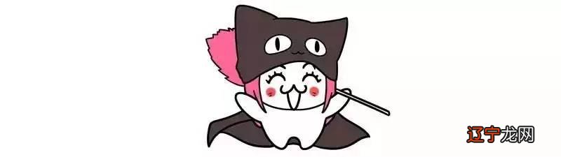 你是否是一个能成就大事业的人?喵小巫占卜规则