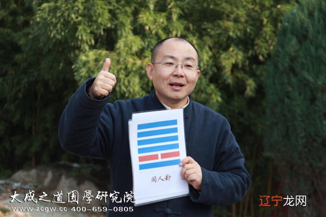 汉代术数学的发展趋势及发展前景