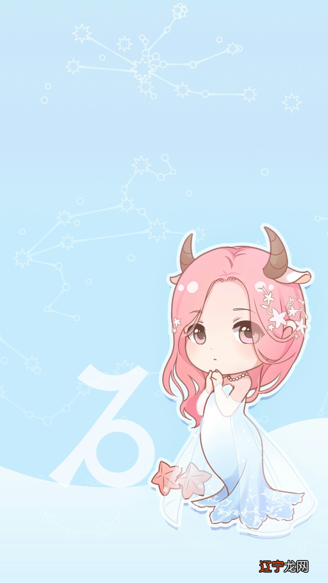 十二星座学霸排名(十二星座学霸排名谁最美)