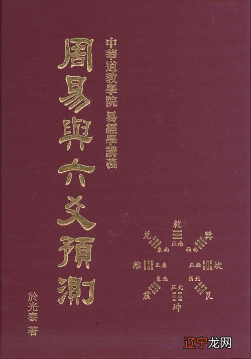 起名字女孩2019免费,属蛇女孩起什么名字好