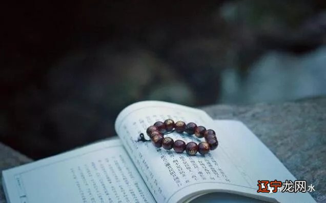 风水堂:婚姻于未然之际,八字合婚