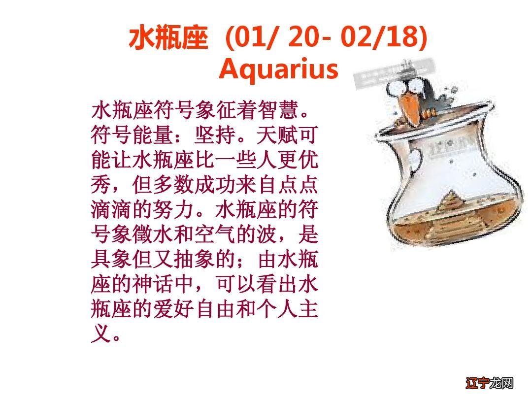 水象星座的他们依靠着感受理解世界，如果说风象“水”一样