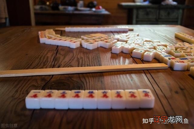 就是时做哪些事会让运气流逝，从四个方面跟大家解释