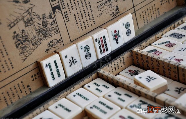 就是时做哪些事会让运气流逝，从四个方面跟大家解释