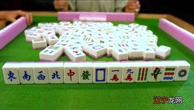 就是时做哪些事会让运气流逝，从四个方面跟大家解释