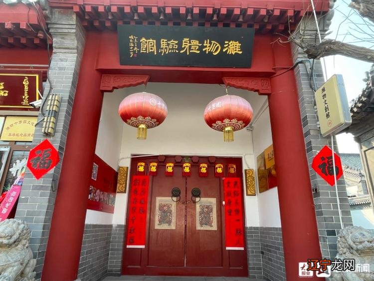 齐俊颖挂历创作《2022年虎虎生威挂历》让也来人物也来“参加”冬奥会