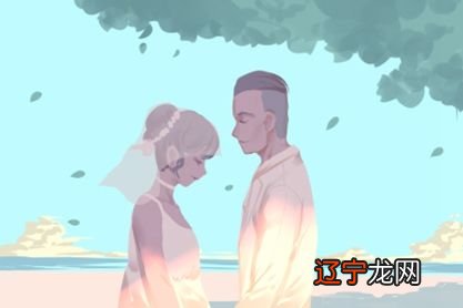 生辰八字配对合婚算结婚日期_八字合婚算结婚吉日_登记算合婚还是结婚