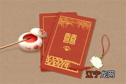 登记算合婚还是结婚_八字合婚算结婚吉日_生辰八字配对合婚算结婚日期