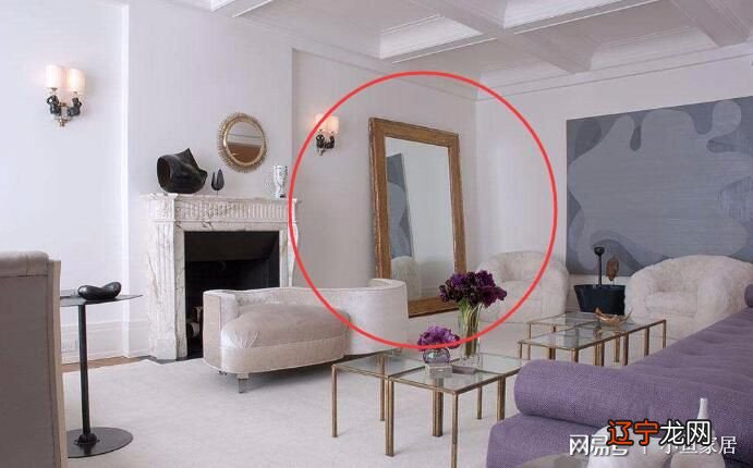 【李向东】镜子可化解形煞“镜”,你知道吗?