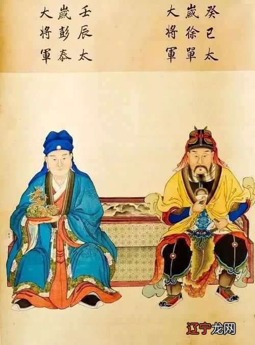 元运玄空 周易_周易悬象 黄元御_玄空风水择日运用法