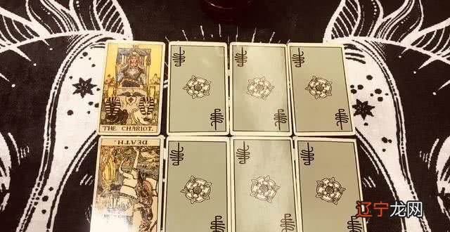 dnf角色恢复修改角色状态出错_dnf角色恢复不显示角色_占卜的角色