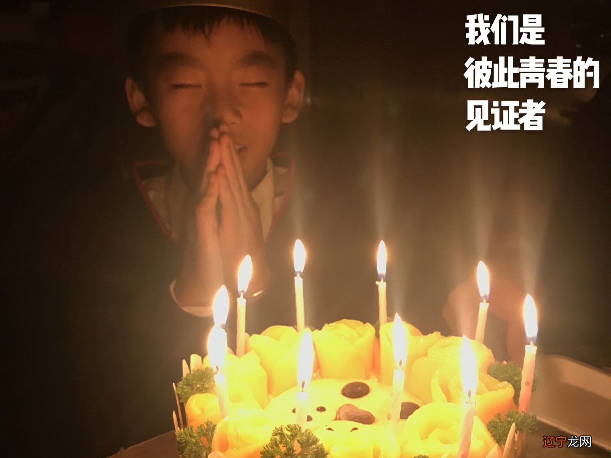 图 怎样从生辰八字上知道自己有几个孩子吗？