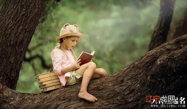 组图 虎年女宝宝名字大全,你知道几个?