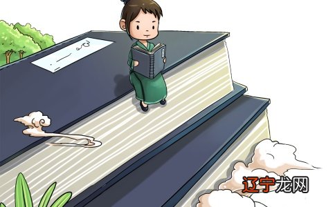 如下为女儿名字库有寓意2021-尚名网儿童名字