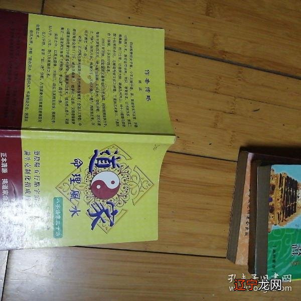 【李向东】迷信与科学冷静就会发觉,抱定