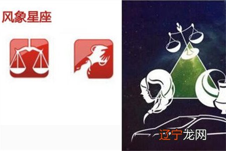 组图 一个不愿意听信的星座,有你吗?