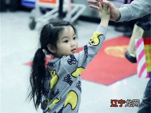 宝宝生辰八字郭金什么名字适合五行的名字【甄欣玥】