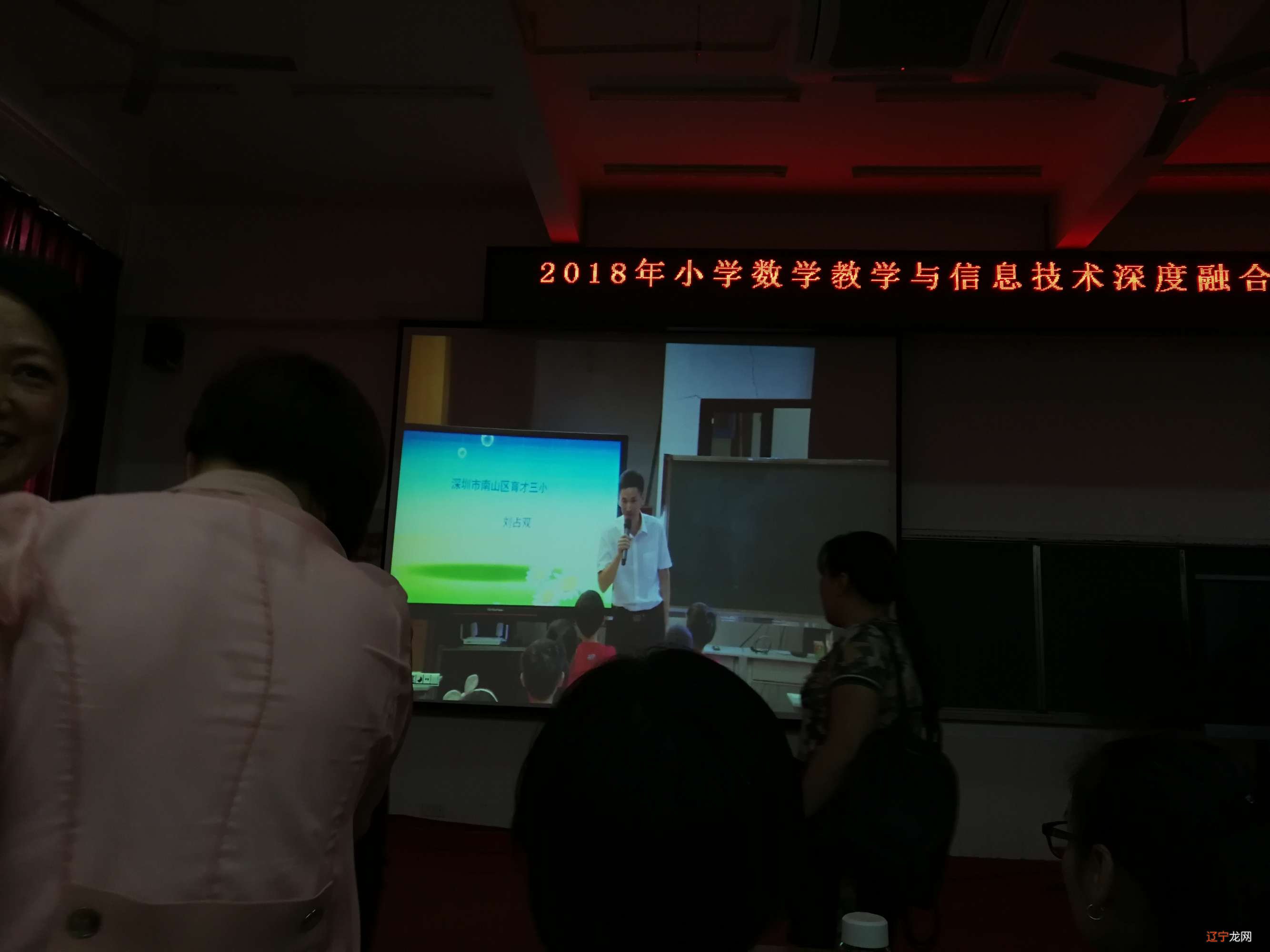 汽车沥青阻尼板是落后技术吗?_dom是静态技术还是动态技术_技术数学是什么