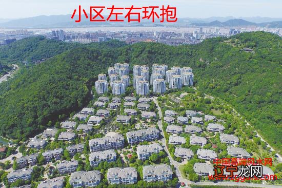 慈世堂:住宅风水须知小区环境影响住宅住宅!