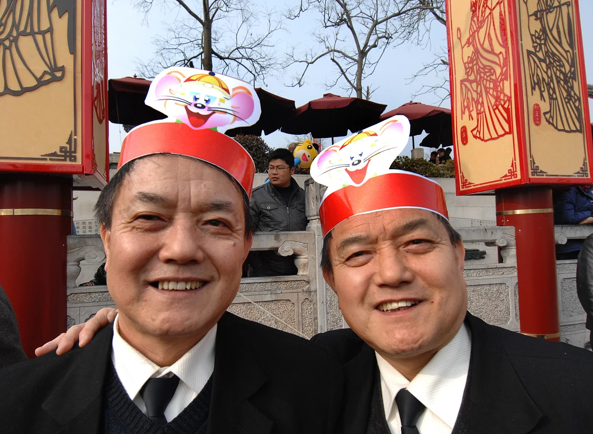 组图 熱門測算一起看看12生肖每日每月星座运势