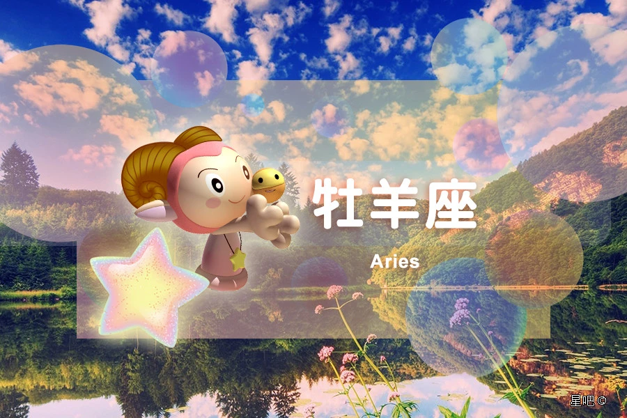 12招教你机智常会,让你爱上你!