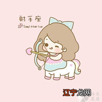 12招教你机智常会,让你爱上你!