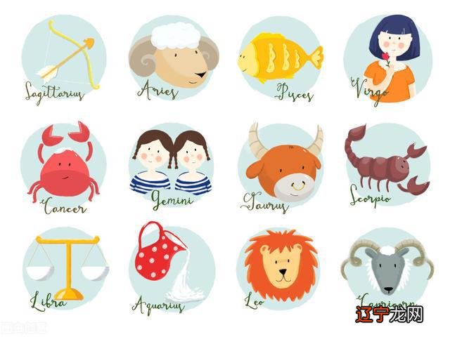 12招教你机智常会，让你爱上你！